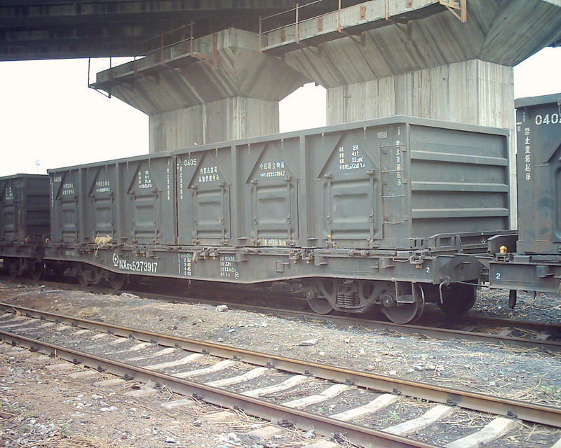 J_2005 NX17A.jpg